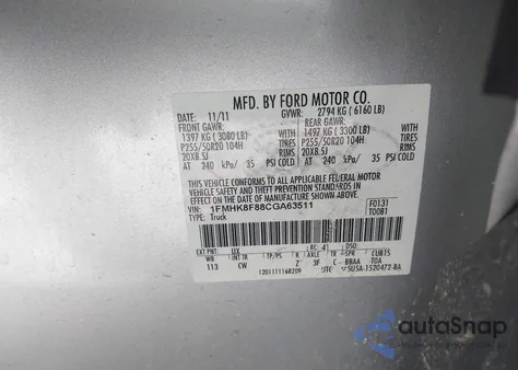 2012 Ford Explorer Limited из США, поврежденный, VIN 1FMHK8F88CGA63511